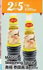 Btrust Supermarket Maggi seasoning sauce offer