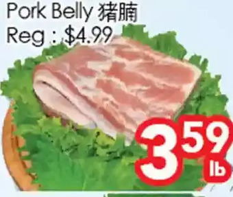 Superking Supermarket Pork belly offer