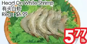 Superking Supermarket Head on white shrimp offer