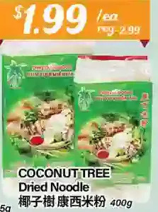 Btrust Supermarket Coconut tree dried noodle offer