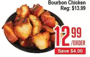 Skyland Foodmart Bourbon chicken offer