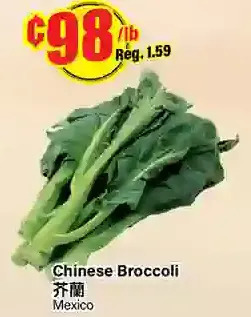 Btrust Supermarket Chinese broccoli offer
