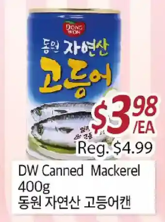 Galleria Supermarket Dw canned mackerel offer