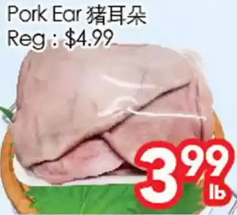 Pork ear