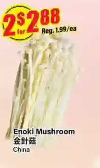 Btrust Supermarket Enoki mushroom offer
