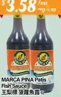 Btrust Supermarket Marca pina patis fish sauce offer
