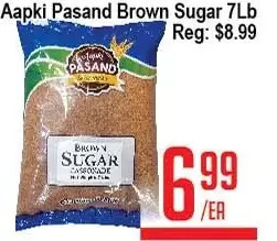 Skyland Foodmart Aapki pasand brown sugar offer