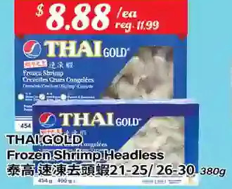 Btrust Supermarket Thai gold frozen shrimp headless offer