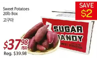Galleria Supermarket Sweet potatoes offer
