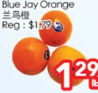 Superking Supermarket Blue jay orange offer