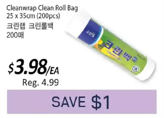 Galleria Supermarket Cleanwrap clean roll bag offer