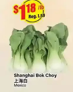 Btrust Supermarket Shanghai bok choy offer