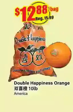 Btrust Supermarket Double happiness orange offer