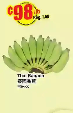 Btrust Supermarket Thai banana offer