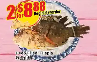 Btrust Supermarket Deep fried tilapia offer