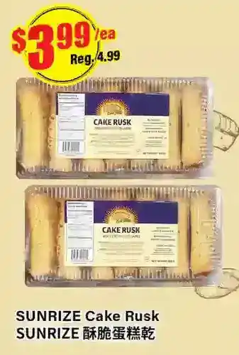 Btrust Supermarket Sunrize cake rusk offer