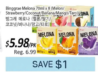 Galleria Supermarket Binggrae melona offer