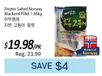 Galleria Supermarket Frozen salted norway mackerel fillet offer