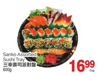 T&T Supermarket Sanko assorted sushi tray, 600g offer