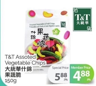 T&T Supermarket T&t assorted vegetable chips, 150g offer