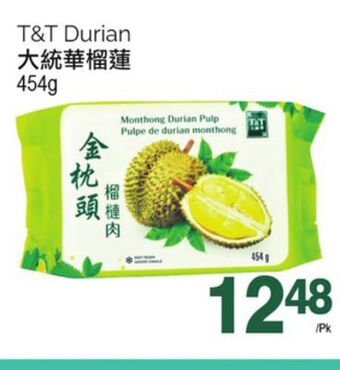 T&T Supermarket T&t durian, 454g offer