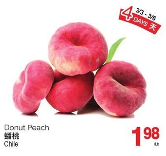 T&T Supermarket Donut peach offer