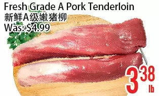 Bestco Food Mart Fresh grade a pork tenderloin offer