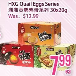 Bestco Food Mart Hxg quail eggs series offer