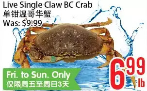 Bestco Food Mart Live single claw bc crab offer