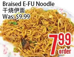 Bestco Food Mart Braised e-fu noodle offer
