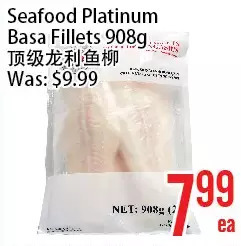Bestco Food Mart Seafood platinum basa fillets offer