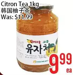 Bestco Food Mart Citron tea offer