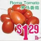 Grant's Foodmart Roma tomato offer