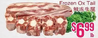 Frozen ox tail