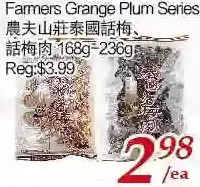 Tone Tai Supermarket Farmers grange plum series offer
