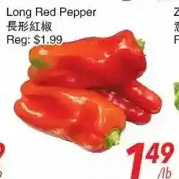 Long red pepper