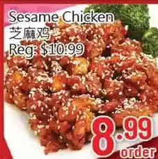 Hong Tai Supermarket Sesame chicken offer