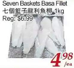 Tone Tai Supermarket Seven basket basa fillet offer