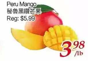 Tone Tai Supermarket Peru mango offer