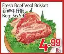 Hong Tai Supermarket Fresh beef veal brisket offer