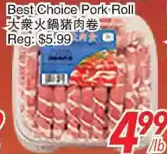 Foody World Best choice pork roll offer