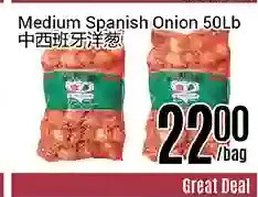 Nations Fresh Foods Medium spanish onion 50lb offer