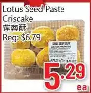 Hong Tai Supermarket Lotus seed paste criscake offer