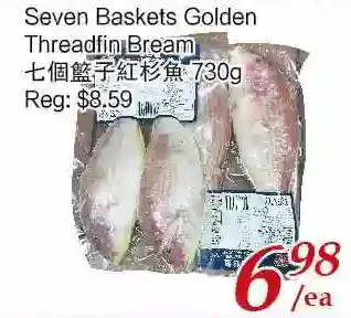 Tone Tai Supermarket Seven baskets golden threadfin bream offer