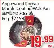 Hong Tai Supermarket Applewood korean marble coating wok pan offer