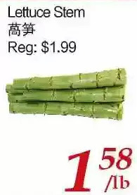 Tone Tai Supermarket Lettuce stem offer