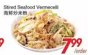 Foody World Stired seafood vermecelli offer