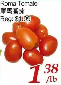 Tone Tai Supermarket Roma tomato offer