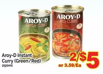 T&T Supermarket Aroy-d instant curry (green/red) offer