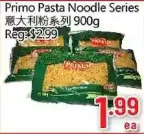 Hong Tai Supermarket Primo pasta noodle series offer
